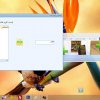 نرم افزارمدیریت کتابخانه