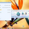 نرم افزارمدیریت کتابخانه