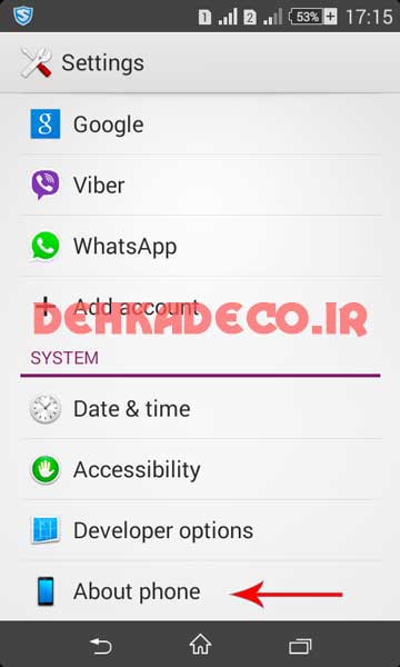  روت کردن گوشی از طریق کامپیوتر و نرم‌افزار iRoot