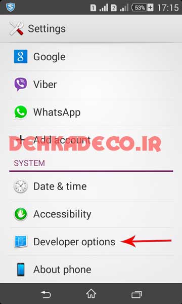  روت کردن گوشی از طریق کامپیوتر و نرم‌افزار iRoot