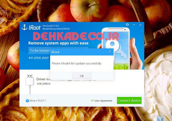  روت کردن گوشی از طریق کامپیوتر و نرم‌افزار iRoot