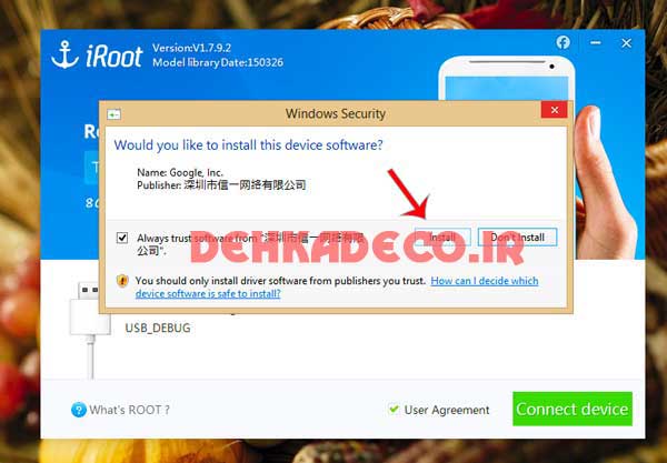 iroot 9