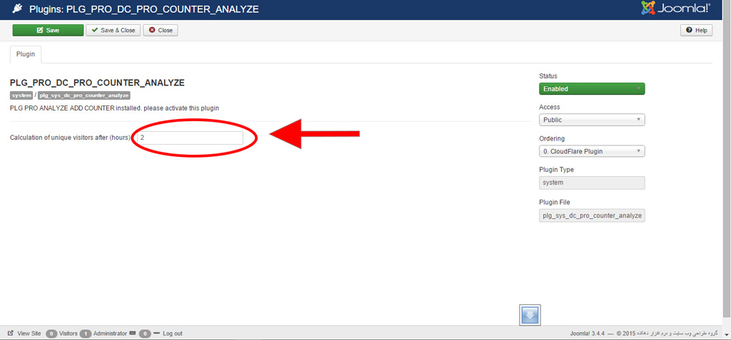 ِِDC Pro Counter Analyze آنالیزور رایگان بازدید کنندگان وب سایت جوملایی 